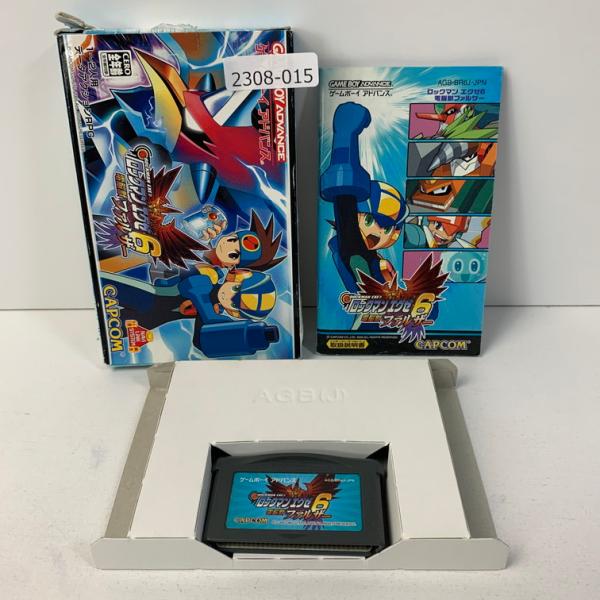 GBA ロックマンエグゼ6電脳獣ファルザー 【動作確認済】 【送料一律500円】 【即日発送】 23...