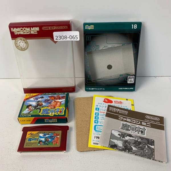 GBA ファミコンミニ魔界村 【動作確認済】 【送料一律500円】 【即日発送】 2308-065