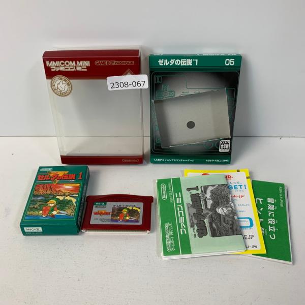 GBA ファミコンミニゼルダの伝説1 【動作確認済】 【送料一律500円】 【即日発送】 2308-...