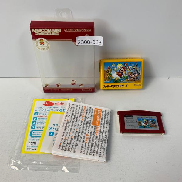 GBA ファミコンミニスーパーマリオブラザーズ 【動作確認済】 【送料一律500円】 【即日発送】 ...