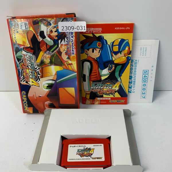 GBA ロックマンエグゼ4トーナメントレッドサン 【動作確認済】 【送料一律500円】 【即日発送】...