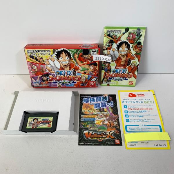 GBA ONEPIECEゴーイングベースボール 【動作確認済】 【送料一律500円】 【即日発送】 ...