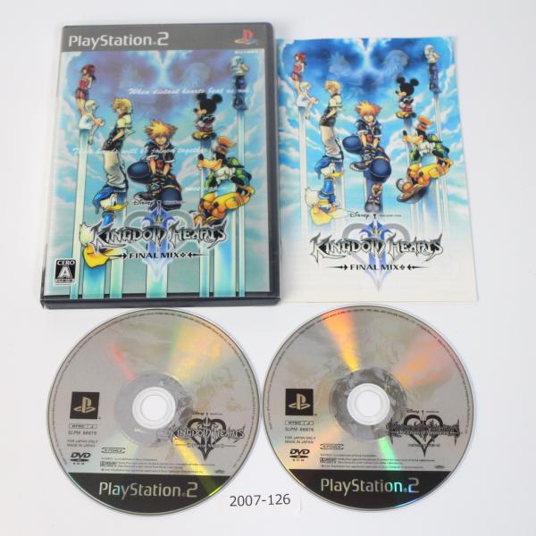 PS2 キングダムハーツIIファイナルミックス+特別限定パッケージ版 【動作確認済】 【送料全国一律...