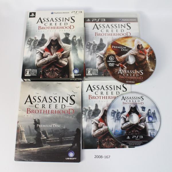 PS3 アサシンクリードブラザーフッド【CEROレーティング「Z」】-PS3 【動作確認済】 【送料...