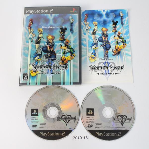 PS2 キングダムハーツIIファイナルミックス+特別限定パッケージ版 【動作確認済】 2010-01...