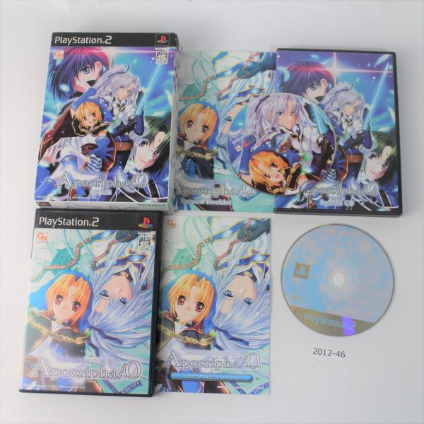PS2 Apocripha/0限定版 【動作確認済】 月〜土曜 14時まで入金 即日発送 2012-...