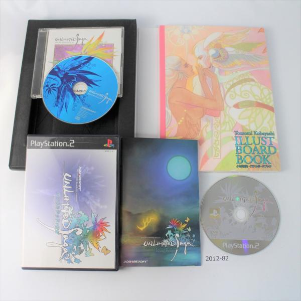 PS2 アンリミテッド:サガリミテッド:エディション 【動作確認済】 【全国一律送料500円】【即日...