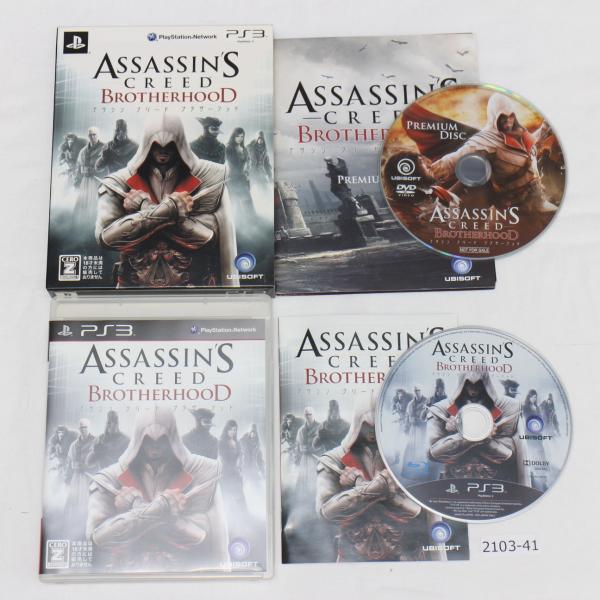 PS3 アサシンクリードブラザーフッド【CEROレーティング「Z」】PS3【動作確認済】【全国一律送...