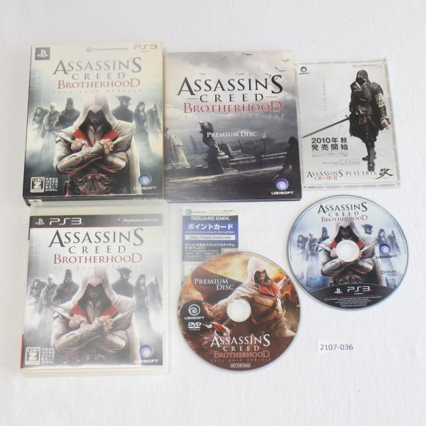 PS3 アサシン クリード ブラザーフッド【CEROレーティング「Z」】 - PS3 【動作確認済】...