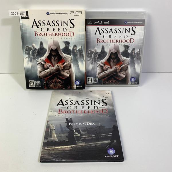 PS3 アサシンクリードブラザーフッド【CEROレーティング「Z」】-PS3 【動作確認済】 230...