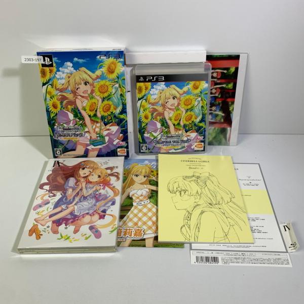 PS3 TVアニメアイドルマスターシンデレラガールズG4U!パックVOL.4 【動作確認済】 230...