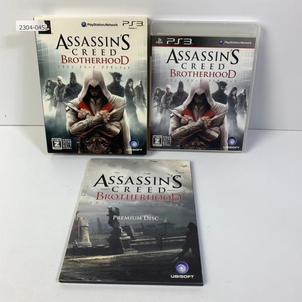 PS3 アサシンクリードブラザーフッド【CEROレーティング「Z」】-PS3 【動作確認済】 230...