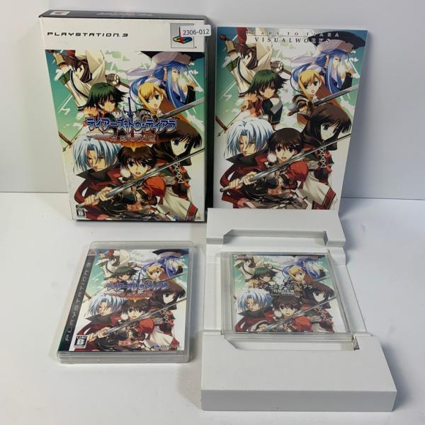 PS3 ティアーズ・トゥ・ティアラ-花冠の大地- 【動作確認済】 【送料一律500円】 【即日発送】...