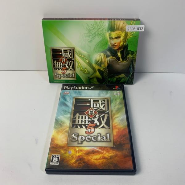 PS2 真・三國無双5Special 【動作確認済】 【送料一律500円】 【即日発送】 2306-...