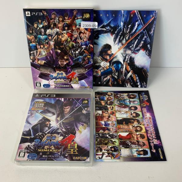 PS3 戦国BASARA4皇衣装21式道楽箱 【動作確認済】 【送料一律500円】 【即日発送】 2...