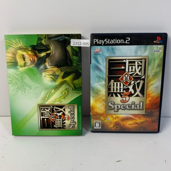 PS2 真・三國無双5Special 【動作確認済】 【送料一律500円】 【即日発送】 2312-...