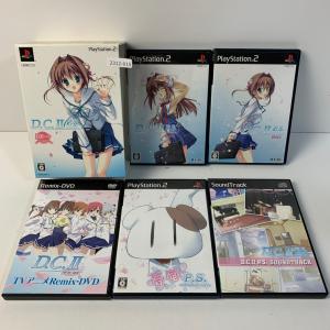 PS2 D.C.IIP.S.~ダ・カーポII~プラスシチュエーション 【動作確認済】 【送料一律500円】 2312-015｜etn2