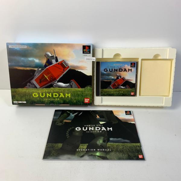 PS 機動戦士ガンダムVer2.0 【動作確認済】 【送料一律500円】 【即日発送】 2402-0...
