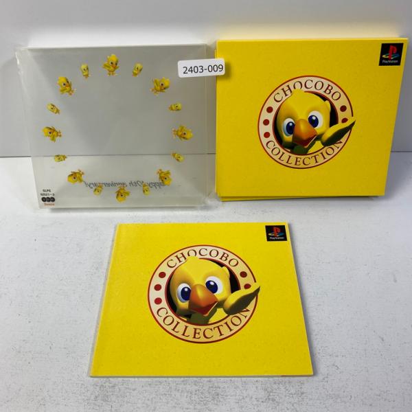 PS チョコボコレクション 【動作確認済】 【送料一律500円】 【即日発送】 2403-009