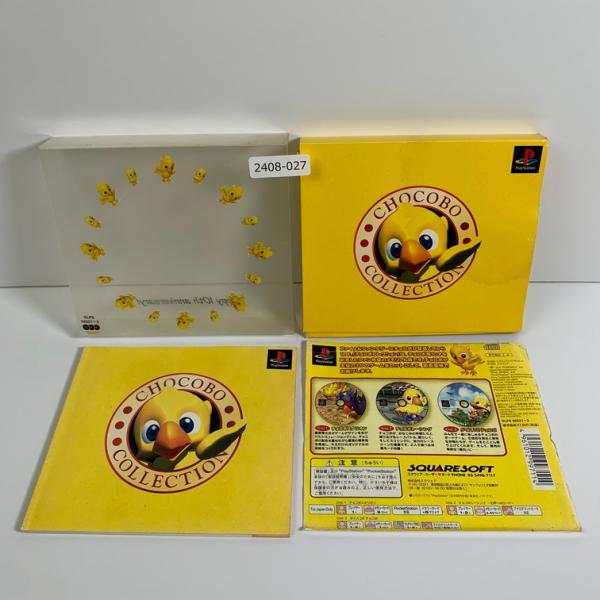 PS チョコボコレクション 【動作確認済】 【送料一律500円】 【即日発送】 2408-027