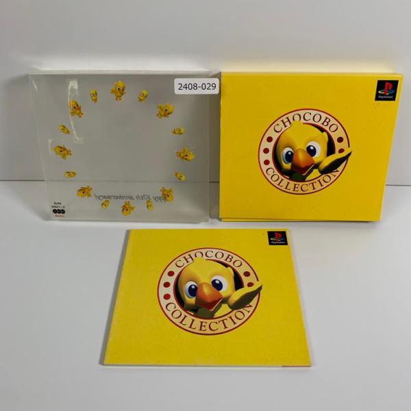 PS チョコボコレクション 【動作確認済】 【送料一律500円】 【即日発送】 2408-029