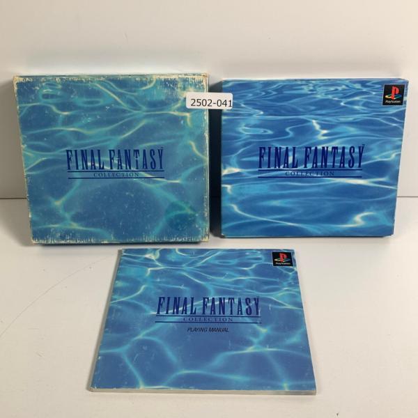 PS ファイナルファンタジーコレクション 【動作確認済】 【送料一律500円】 【即日発送】 250...