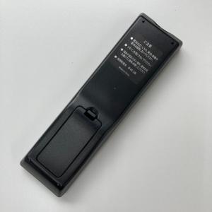 Q1A068 【送料250円】 TV リモコン...の詳細画像3