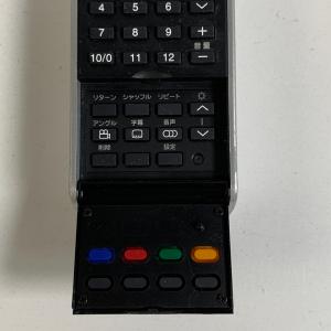 Q1A350 【送料250円】 TV リモコン...の詳細画像2