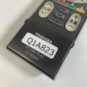 Q1A823 【送料250円】 TV リモコン...の詳細画像2