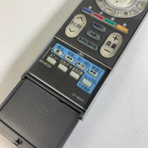 Q1A823 【送料250円】 TV リモコン...の詳細画像3