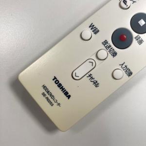 Q1B045 【送料250円】 TV リモコン...の詳細画像2