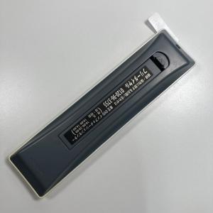 Q1B045 【送料250円】 TV リモコン...の詳細画像3