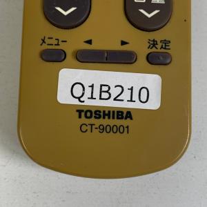 Q1B210 【送料250円】 TV リモコン...の詳細画像3