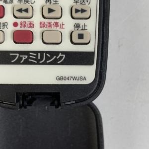Q1B238 【送料250円】 TV リモコン...の詳細画像4