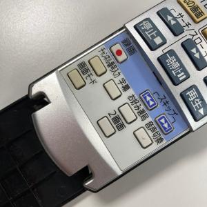 Q1B357 【送料250円】 TV リモコン...の詳細画像2