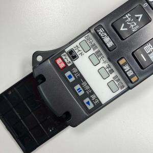 Q1B711 【送料250円】 TV リモコン...の詳細画像2