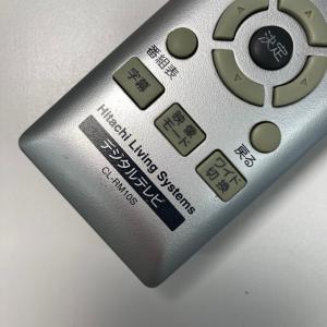 Q1B728 【送料250円】 TV リモコン...の詳細画像2