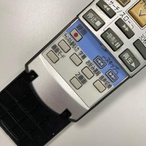 Q1C351 【送料250円】 TV リモコン...の詳細画像2