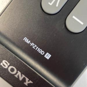Q1C512 【送料250円】 TV リモコン...の詳細画像2