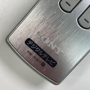 Q1C741 【送料250円】 TV リモコン...の詳細画像2