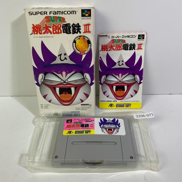 SFC スーパー桃太郎電鉄III 【動作確認済】 【送料全国一律500円】 【即日発送】 2206-...