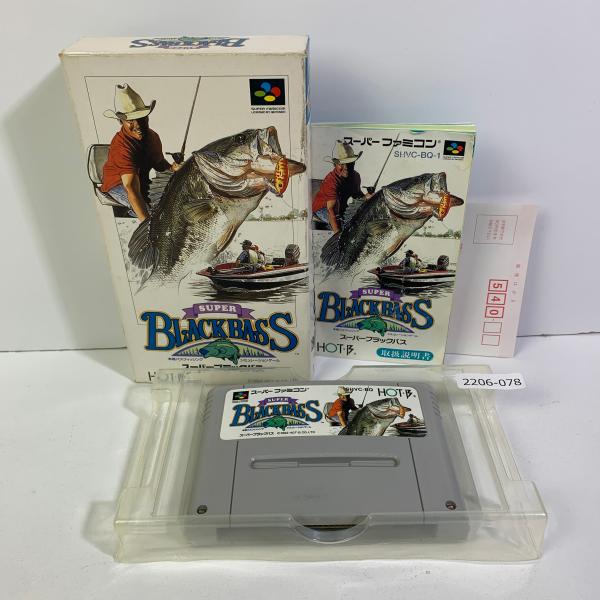 SFC スーパーブラックバス 【動作確認済】 【送料全国一律500円】 【即日発送】 2206-07...