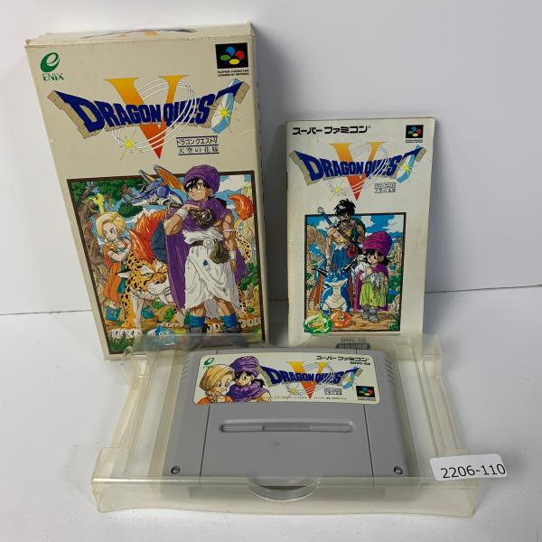 SFC ドラゴンクエストV天空の花嫁 【動作確認済】 【送料全国一律500円】 【即日発送】 220...