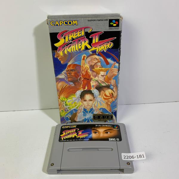 SFC ストリートファイター2ターボ 【動作確認済】 【送料全国一律500円】 【即日発送】 220...