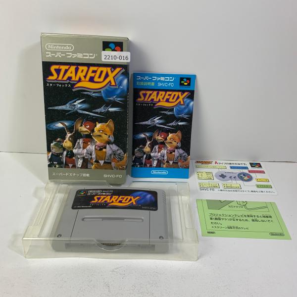 SFC スターフォックス 【動作確認済】 【送料全国一律500円】 【即日発送】 2210-016
