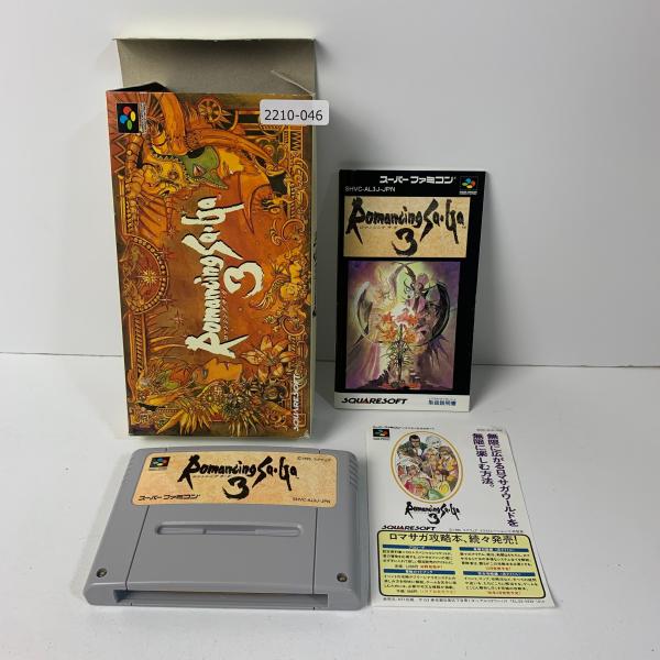 SFC ロマンシングサ・ガ3 【動作確認済】 【送料全国一律500円】 【即日発送】 2210-04...