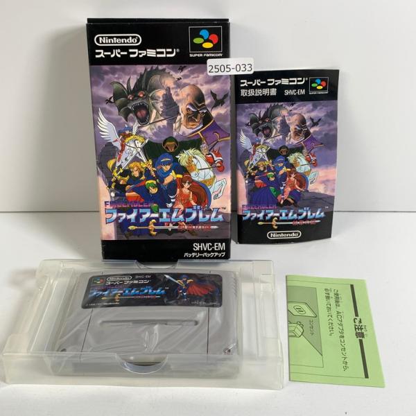 SFC ファイアーエムブレム紋章の謎 【動作確認済】 【送料一律500円】 【即日発送】 2505-...