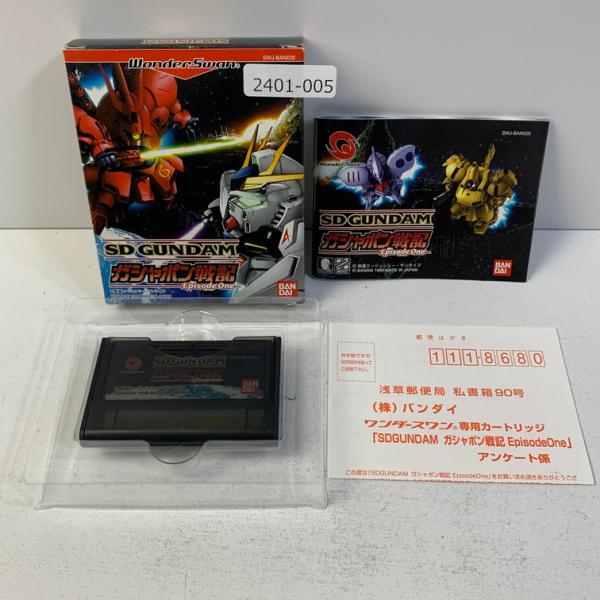 ワンダースワン SDガンダムガシャポン戦記エピソード1WS【ワンダースワン】 【動作確認済】 240...