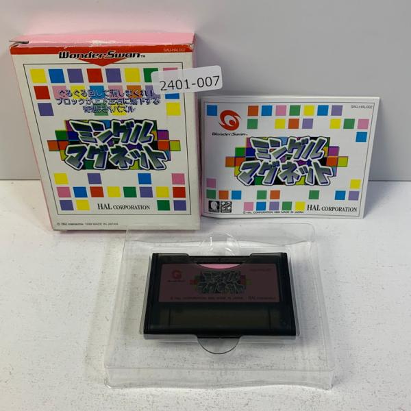 ワンダースワン ミングルマグネット 【動作確認済】 【送料一律500円】 【即日発送】 2401-0...