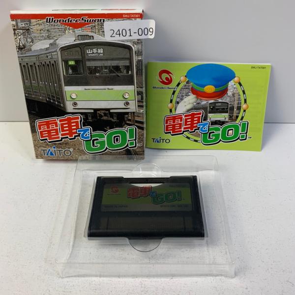 ワンダースワン 電車でGO!WS【ワンダースワン】 【動作確認済】 【送料一律500円】 【即日発送...